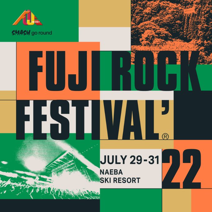 FUJI ROCK FESTIVAL ’22 (フジロックフェスティバル)