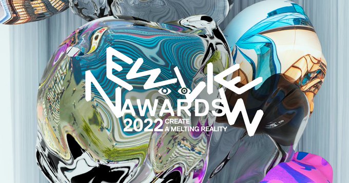 NEWVIEW AWARDS 2022 (AWRD)