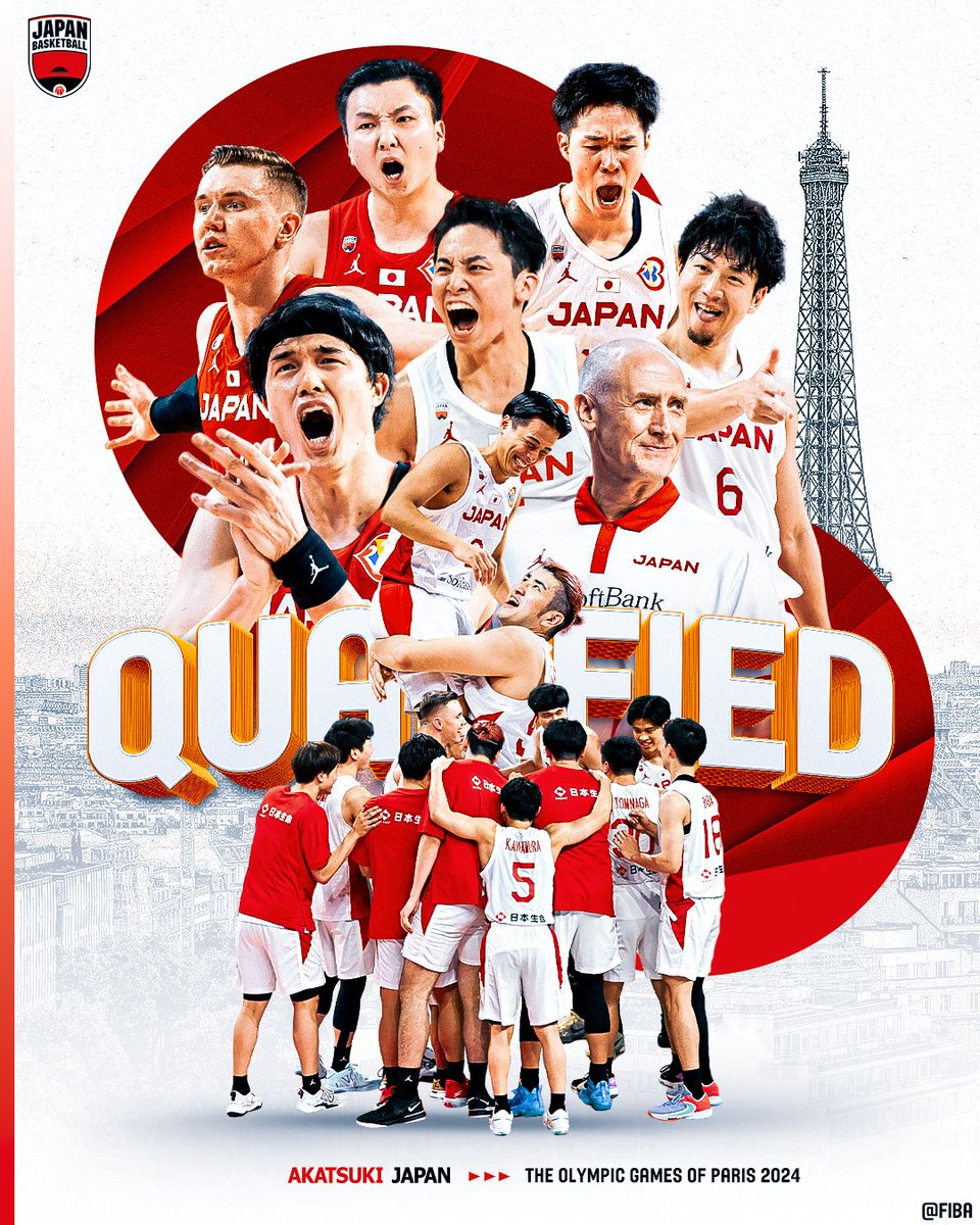 QUALIFIED_バスケットボール日本代表